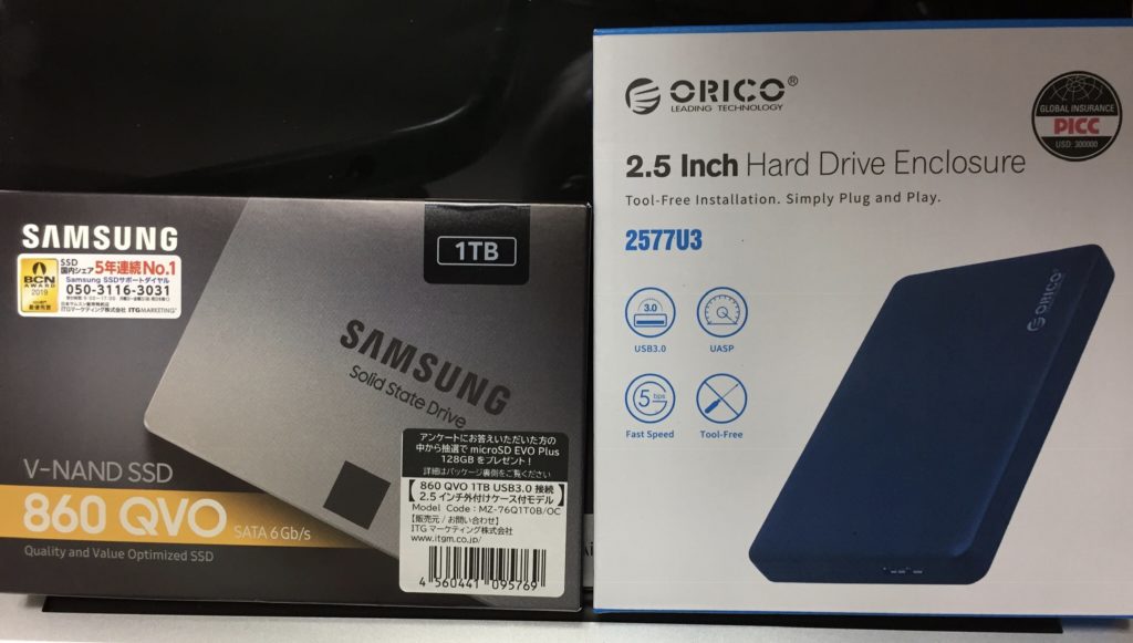 Samsung_QVO1TB