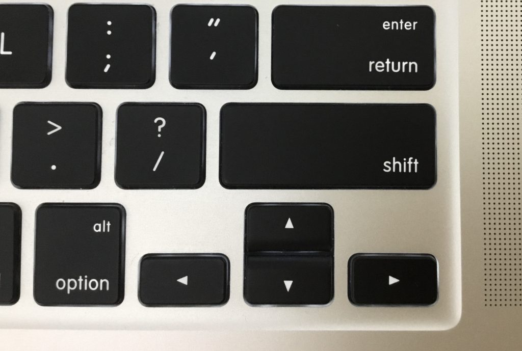 Reverse T cursors keys